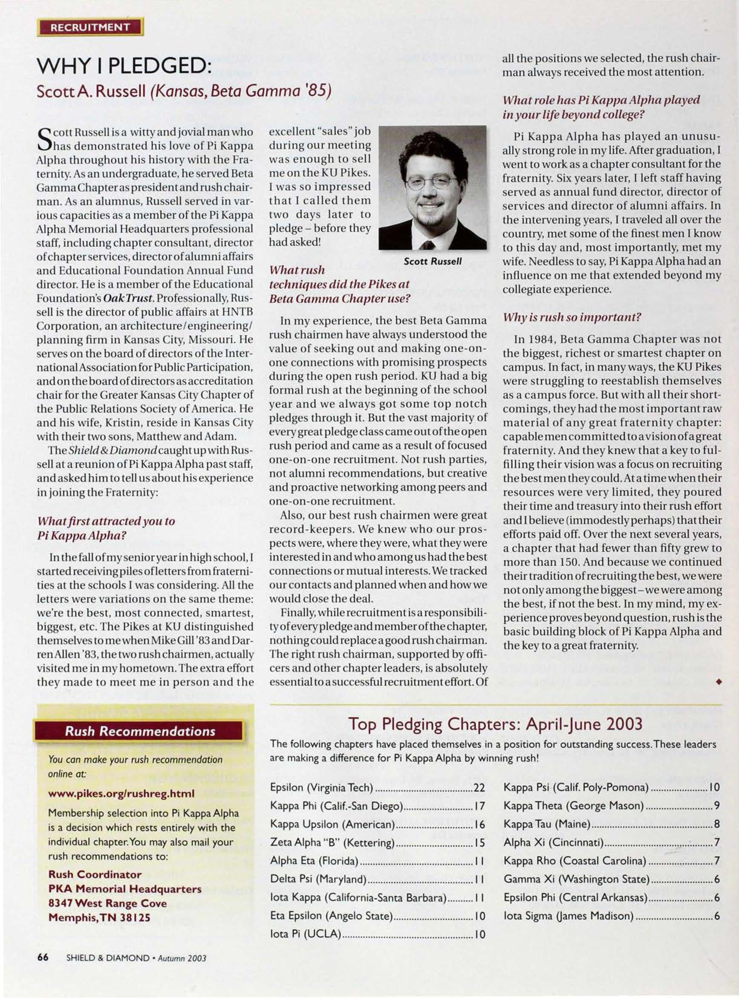 Recruitment: Why I Pledged, Autumn 2003